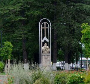 ჭყონდიდლობა_2025