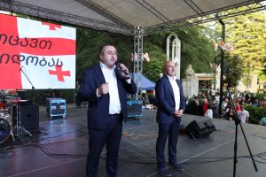 ჭყონდიდლობის_დასკვნითი_ღონისძიება_25.09.2025_1