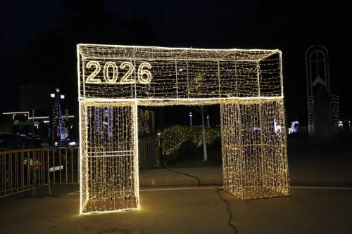 საახალწლოდ_მორთული_მარტვილი_26.12.2025_3